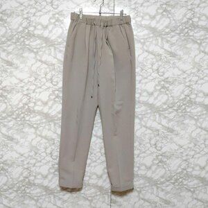 Urbearch Doors Stretch Tapered Easy Pants